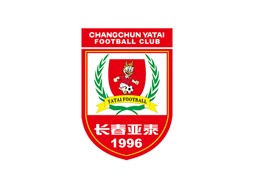 【全运会男足U18资格赛】亚泰“全运队”出征唐山,20日首战新疆